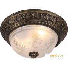 Люстра-тарелка Arte Lamp Piatti A8005PL-2BN