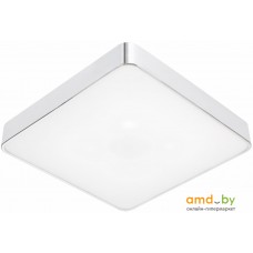 Люстра-тарелка Arte Lamp Cosmopolitan A7210PL-4CC