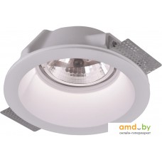 Точечный светильник Arte Lamp Ivisible A9270PL-1WH