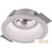 Точечный светильник Arte Lamp Ivisible A9270PL-1WH. Фото №1