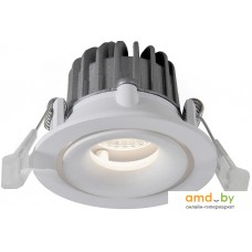 Точечный светильник Arte Lamp Apertura A3307PL-1WH