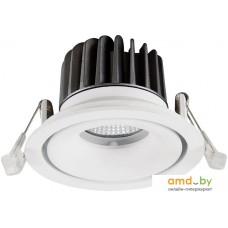 Точечный светильник Arte Lamp Apertura A3310PL-1WH