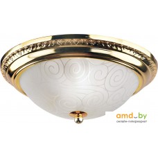 Люстра-тарелка Arte Lamp Alta A3013PL-2GO