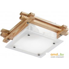 Люстра-тарелка Arte Lamp Archimede A6460PL-1BR