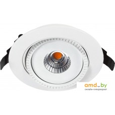 Точечный светильник Arte Lamp Studio A3807PL-1WH