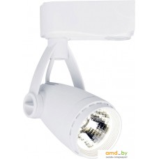 Лампа Arte Lamp Track lights A5910PL-1WH