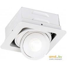 Точечный светильник Arte Lamp Studio A3007PL-1WH