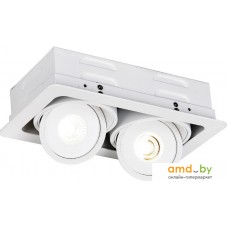 Точечный светильник Arte Lamp Studio A3007PL-2WH