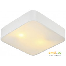 Люстра-тарелка Arte Lamp A7210PL-2WH