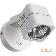 Точечный светильник Arte Lamp Lente A1314AP-1WH