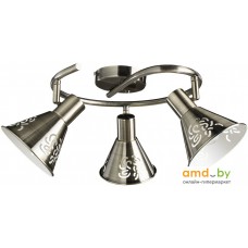 Припотолочная люстра Arte Lamp Cono A5218PL-3AB