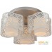 Припотолочная люстра Arte Lamp Helen A8348PL-3WH. Фото №1