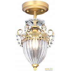 Лампа Arte Lamp Schelenberg A4410PL-1SR