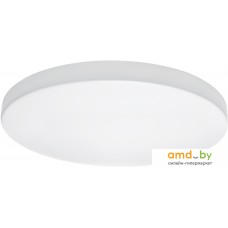 Люстра-тарелка Lightstar Arco 225264