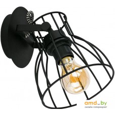 Точечный светильник TK Lighting 2120 Alano Black