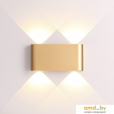 Бра Odeon Light Magnum 3893/4WL