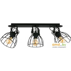 Точечный светильник TK Lighting 2122 Alano Black