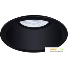 Arte Lamp Dash A2864PL-1BK