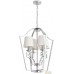 Подвесная люстра Arte Lamp Arabeschi A3155SP-4CC. Фото №1