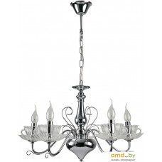 Люстра средней высоты Arte Lamp Tet-a-tet Chrome A1704LM-5CC