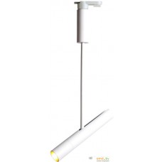 Трековый светильник Arte Lamp Andromeda Track A2513PL-1WH