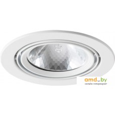 Спот Arte Lamp Apus A6664PL-1WH