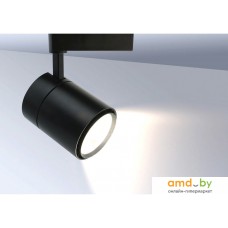 Спот Arte Lamp Attento A5750PL-1BK