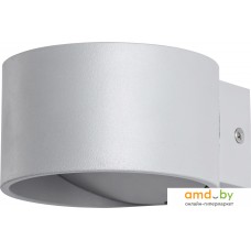 Лампа Arte Lamp Cerchio A1417AP-1GY