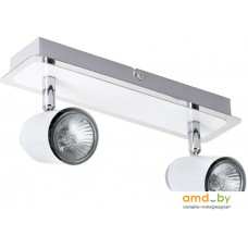 Спот Arte Lamp Cruzz A1635PL-2WH