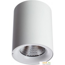 Точечный светильник Arte Lamp Facile A5118PL-1WH