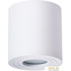 Точечный светильник Arte Lamp Galopin A1460PL-1WH