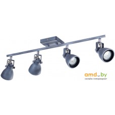 Спот Arte Lamp Gotto A9189PL-4GY