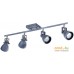 Спот Arte Lamp Gotto A9189PL-4GY. Фото №1