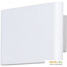 Лампа Arte Lamp Largo Wall A2505AP-2WH