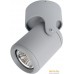 Спот Arte Lamp Libra A3316PL-1GY. Фото №1