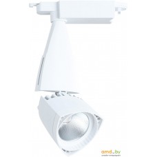 Трековый светильник Arte Lamp Lynx A3830PL-1WH