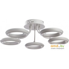 Лампа Arte Lamp Nastro A9358PL-5WH