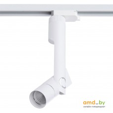 Трековый светильник Arte Lamp Orion Track A2512PL-1WH