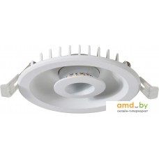 Точечный светильник Arte Lamp Sirio A7203PL-2WH