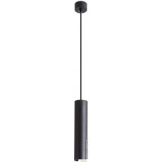 Лампа Arte Lamp Sirius A1524SP-1BK