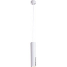 Лампа Arte Lamp Sirius A1524SP-1WH