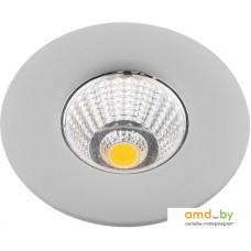 Точечный светильник Arte Lamp Uovo A1425PL-1GY