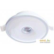 Точечный светильник Arte Lamp Versus A2517PL-2WH