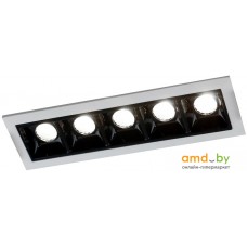 Точечный светильник Arte Lamp Grill A3153PL-5BK