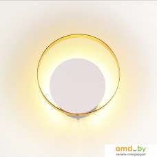 Бра Odeon Light Mondi 3899/7WW