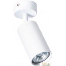 Спот Arte Lamp Aquarius A3216PL-1WH