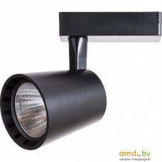 Трековый светильник Arte Lamp Atillo A2324PL-1BK