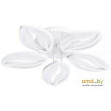 Припотолочная люстра Arte Lamp Daisy A1098PL-5WH