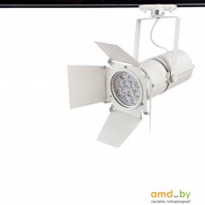 Трековый светильник Arte Lamp Obiettivo A6312PL-1WH