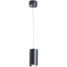 Подвесная люстра Arte Lamp Canopus A1516SP-1BK